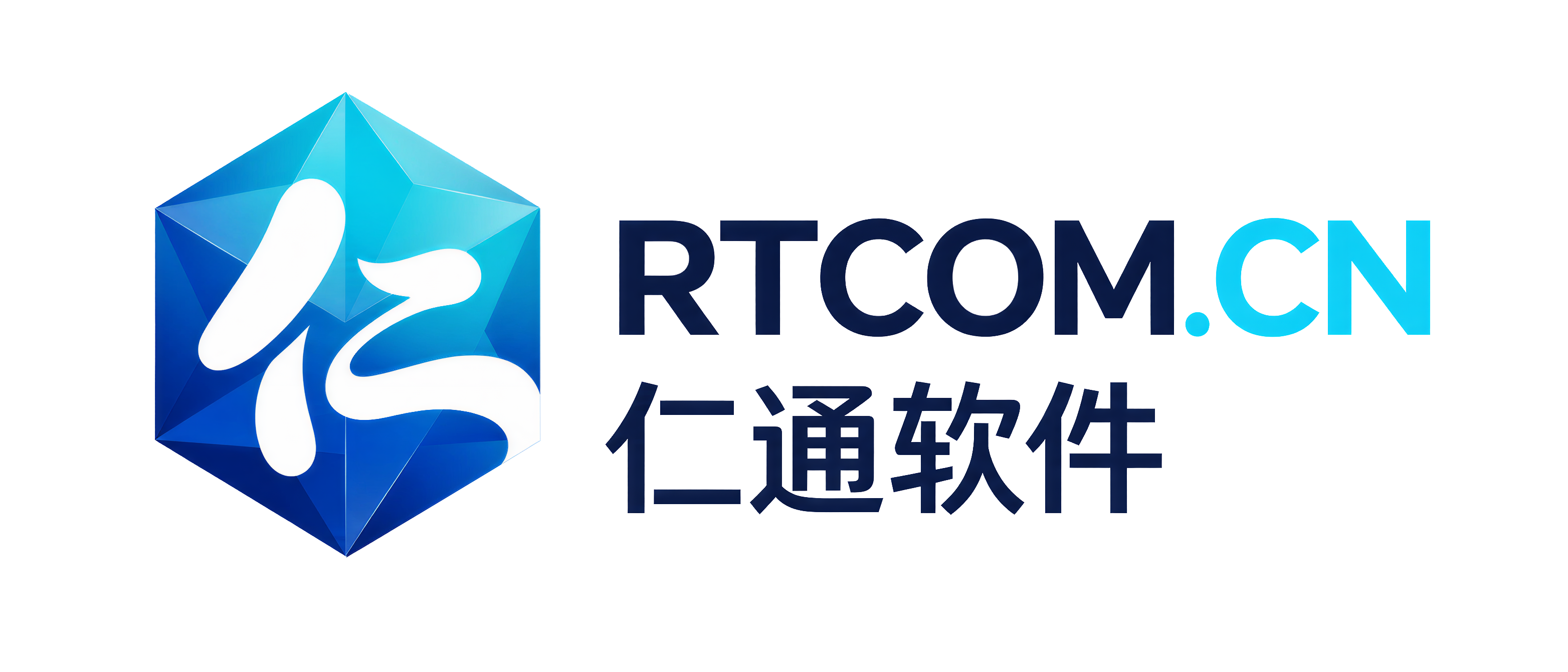 RTCOM.CN 仁通软件